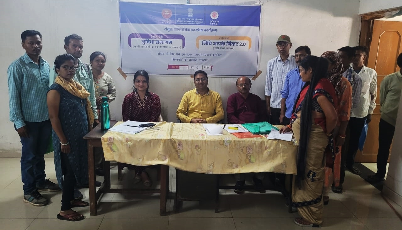 Suvidha Samagam Date 27.06.2024